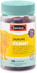 SWISSE JUNIOR IMMUNI GUMMY