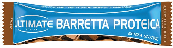 ULTIMATE BARR PROT CIOC 40G
