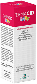 TAMACID BABY 150ML
