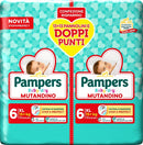 PAMPERS BD MUT XL DUO 26PZ